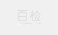 环境 防静电检测